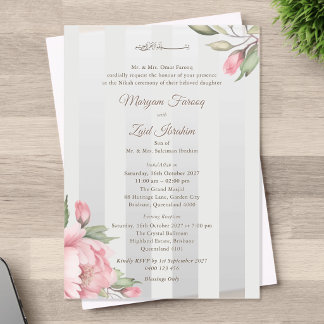 Islamic Wedding – Pink Peony & Sage Green Striped  Acrylic Invitations
