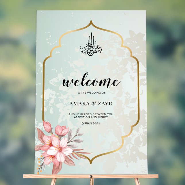 Islamic Wedding Welcome Acrylic Sign - Gold Frame (Neutral)