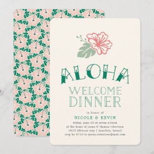Island Hibiscus   Aloha Welcome Dinner Invitation