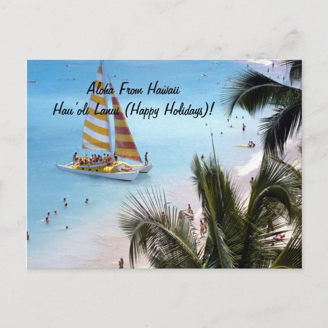 Island Postcards Aloha From Hawaii (Front)