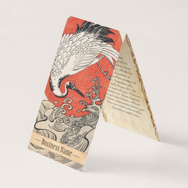 Isoda Koryusai Crane Waves and rising sun Business Business Card (Front)