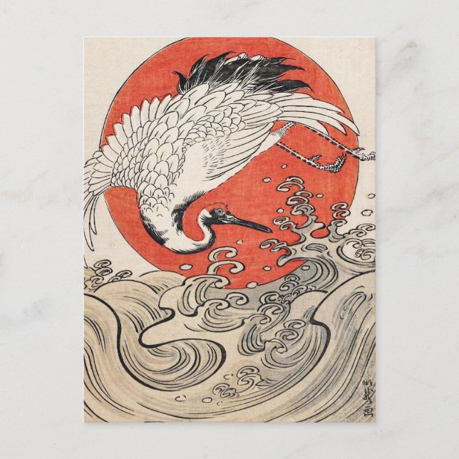 Isoda Koryusai Crane Waves and rising sun Postcard (Front)
