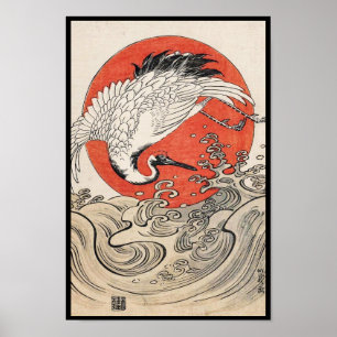 Isoda Koryusai Crane Waves and rising sun Poster