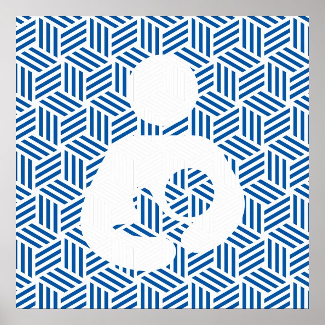 Isometric Weave Nursing / Breastfeeding Symbol Poster (Front)