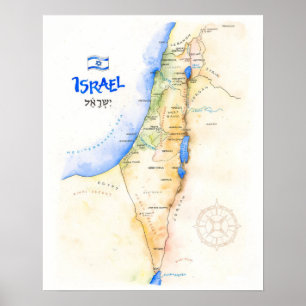 " Israel: 2020/today - Watercolor MAP... Poster