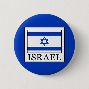 Israel 2 Inch Round Button
