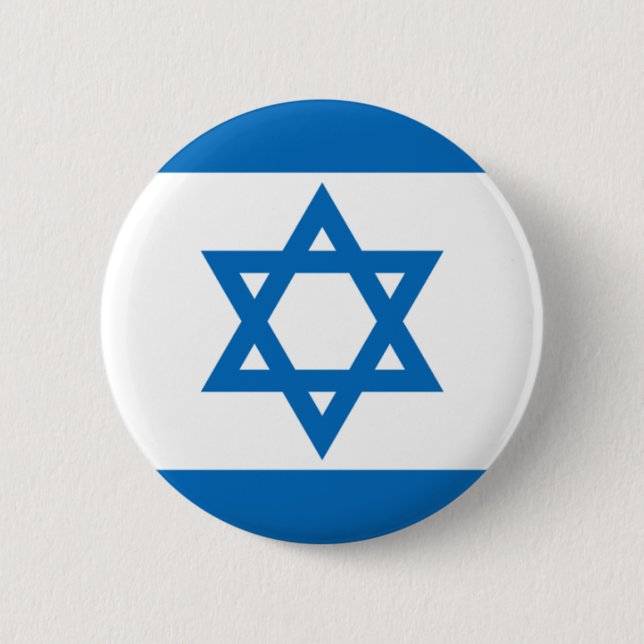 Israel 2 Inch Round Button (Front)