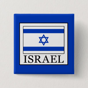 Israel 2 Inch Square Button