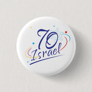 Israel 70 anniversary Independence Day 2018 1 Inch Round Button