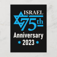 Israel 75th Anniversary Jewish State