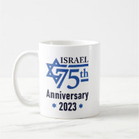 Israel 75th Anniversary Star of David