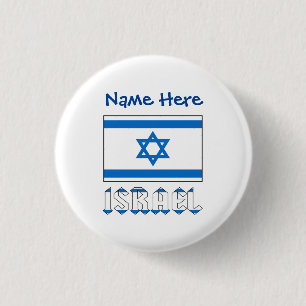 Israel and Israeli Flag Blue Personalization 1 Inch Round Button