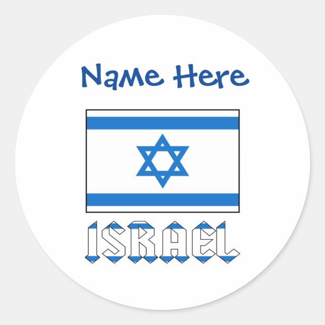Israel and Israeli Flag Blue Personalization Classic Round Sticker (Front)