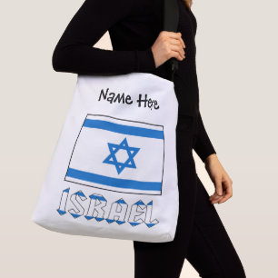 Israel and Israeli Flag Personalized Crossbody Bag