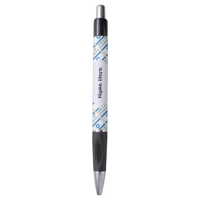 Israel and Israeli Flag Ruled with Your Name Pen (Front Vertical)
