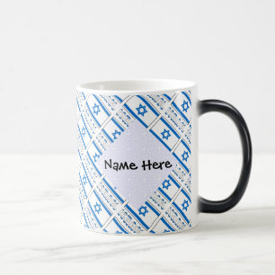 Israel and Israeli Flag Tiled Personalized  Magic Mug