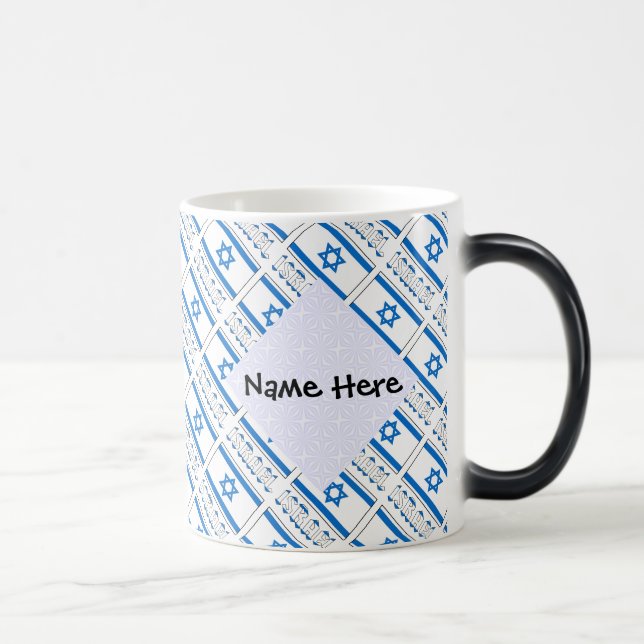 Israel and Israeli Flag Tiled Personalized  Magic Mug (Right)