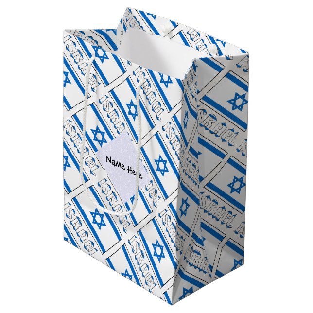 Israel and Israeli Flag Tiled Personalized  Medium Gift Bag (Front Angled)