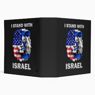 Israel and USA Flag Lion _ I Stand with Israel Binder