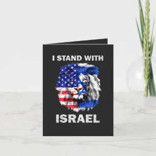 Israel and USA Flag Lion _ I Stand with Israel Holiday Card