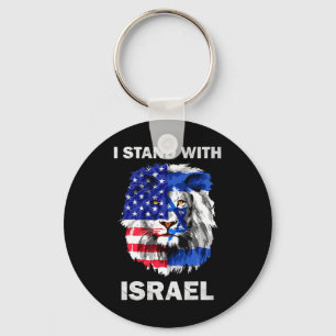 Israel And Usa Flag Lion I Stand With Israel Keychain