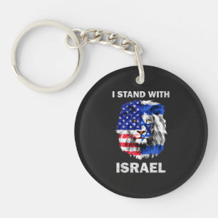 Israel and USA Flag Lion _ I Stand with Israel Keychain