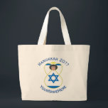 Israel Angel Hanukkah Flag Blue Personalize Large Tote Bag<br><div class="desc">Personalized large tote bag shows an angel wearing the flag of Israel for Hanukkah. Blue text for name,  year,  and holiday. Lovely Hanukkah gift.</div>