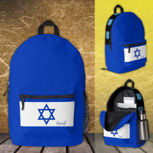 Israel, backpack, Israeli Flag, Menorah / custom Printed Backpack