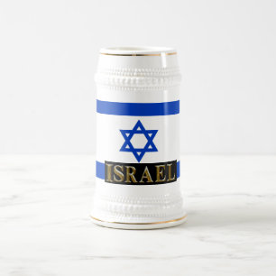 ISRAEL BEER STEIN