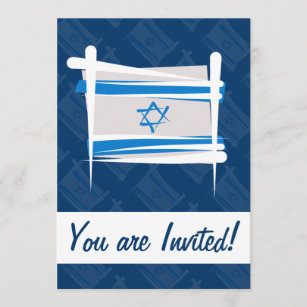 Israel Brush Flag Invitation