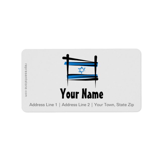Israel Brush Flag Label (Front)