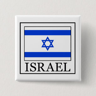 Israel button