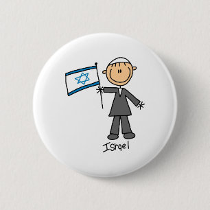 Israel Button