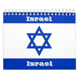 Israel Calendar