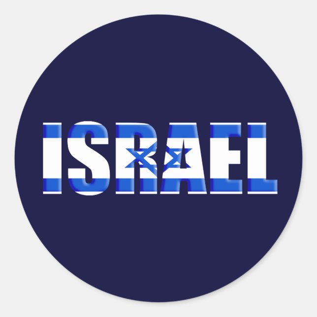 Israel Classic Round Sticker (Front)