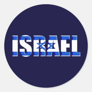 Israel Classic Round Sticker