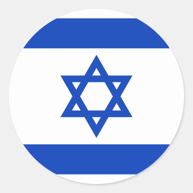 israel classic round sticker (Front)