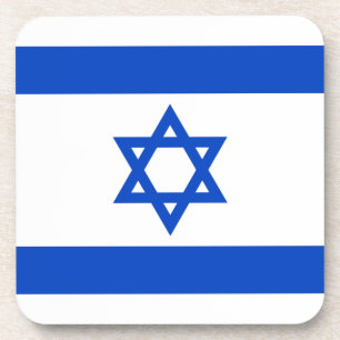 Israel Coaster