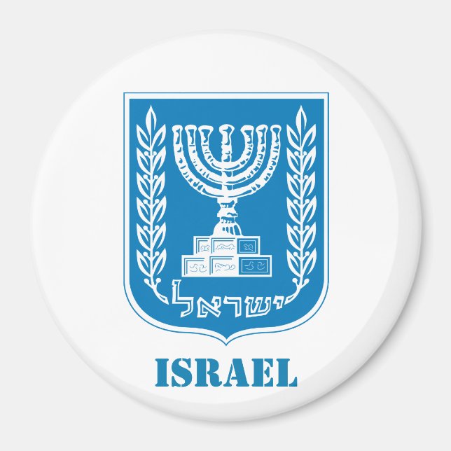 Israel Coat of Arms Kitchen Magnet (Front)