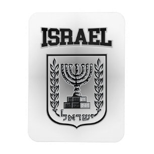 Israel Coat of Arms Magnet