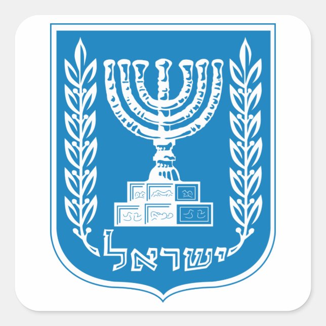Israel Coat of Arms Sticker (Front)