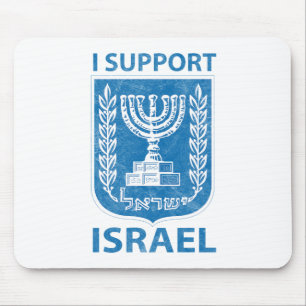 Israel Coat of Arms VIntage Mouse Pad