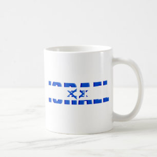 Israel Coffee Mug