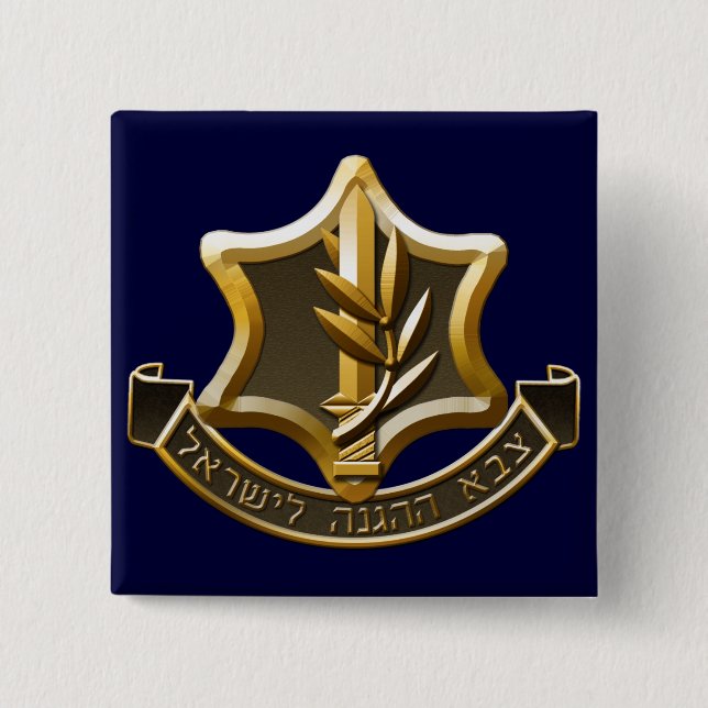 Israel Defence Forces 2 Inch Square Button (Front)