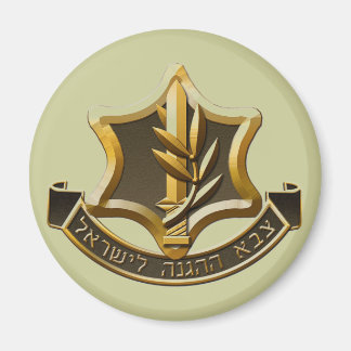 Israel Defence Forces Refrigerator Magnet
