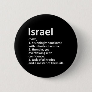 Israel Definition Personalized Name Funny Birthday 2 Inch Round Button