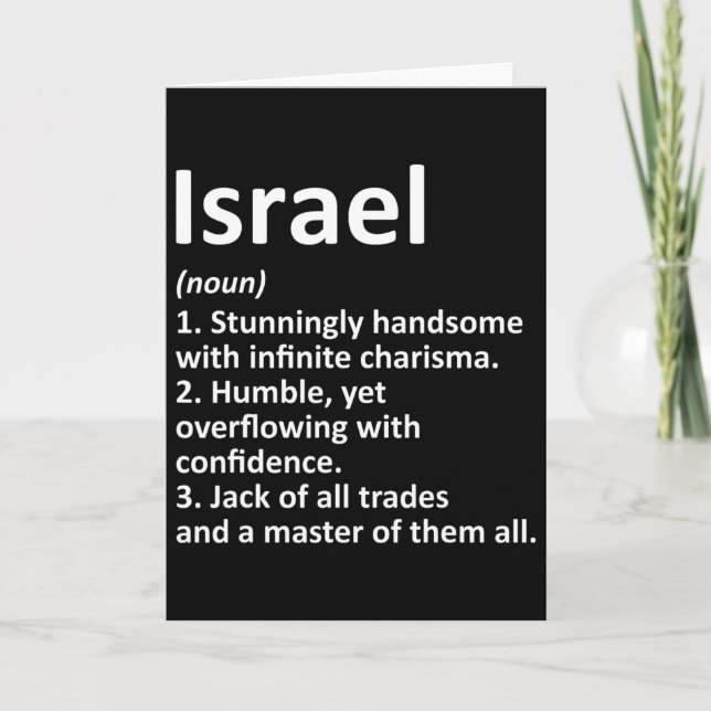 Israel Definition Personalized Name Funny Birthday Card (Front)