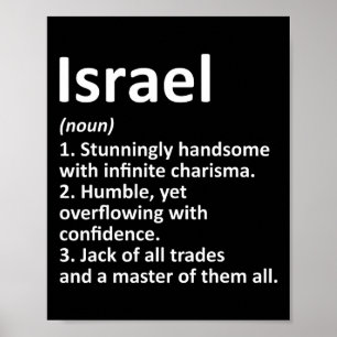 Israel Definition Personalized Name Funny Birthday Poster