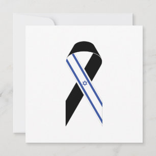 Israël drapeau noir ruban Hanoukka carte de voeux