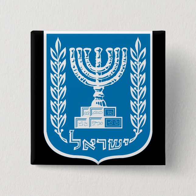 israel emblem 2 inch square button (Front)
